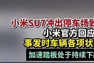 险成罪人！戈贝尔关键两罚不中 全场7投5中&罚球10中7拿17分11板